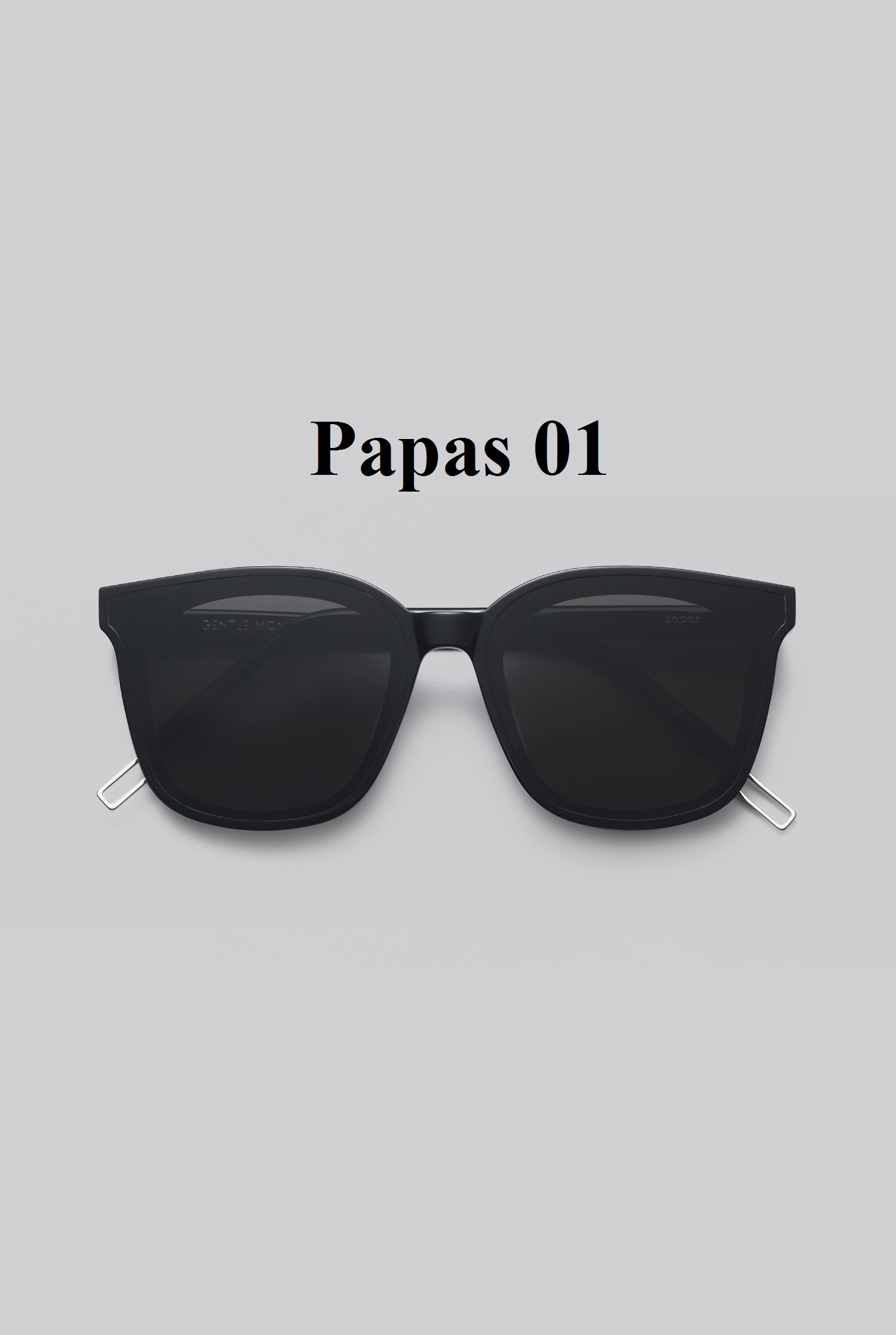 PAPAS