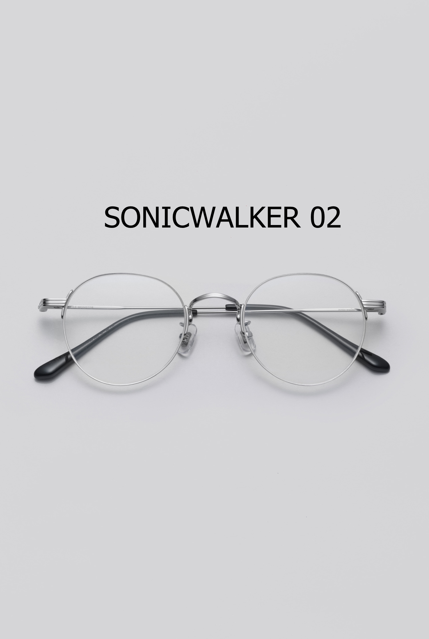 SONIC WALKER