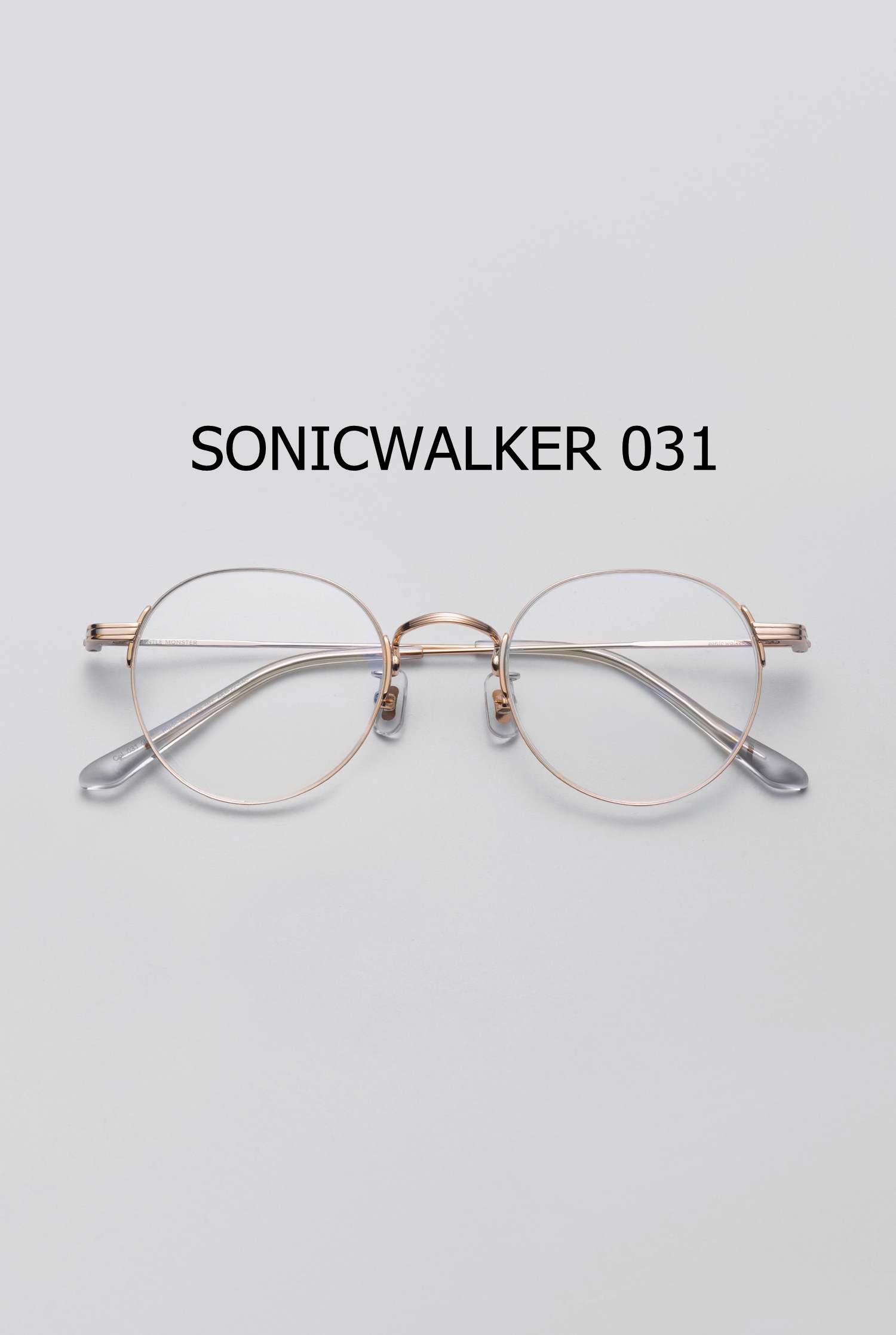 SONICWALKER 031