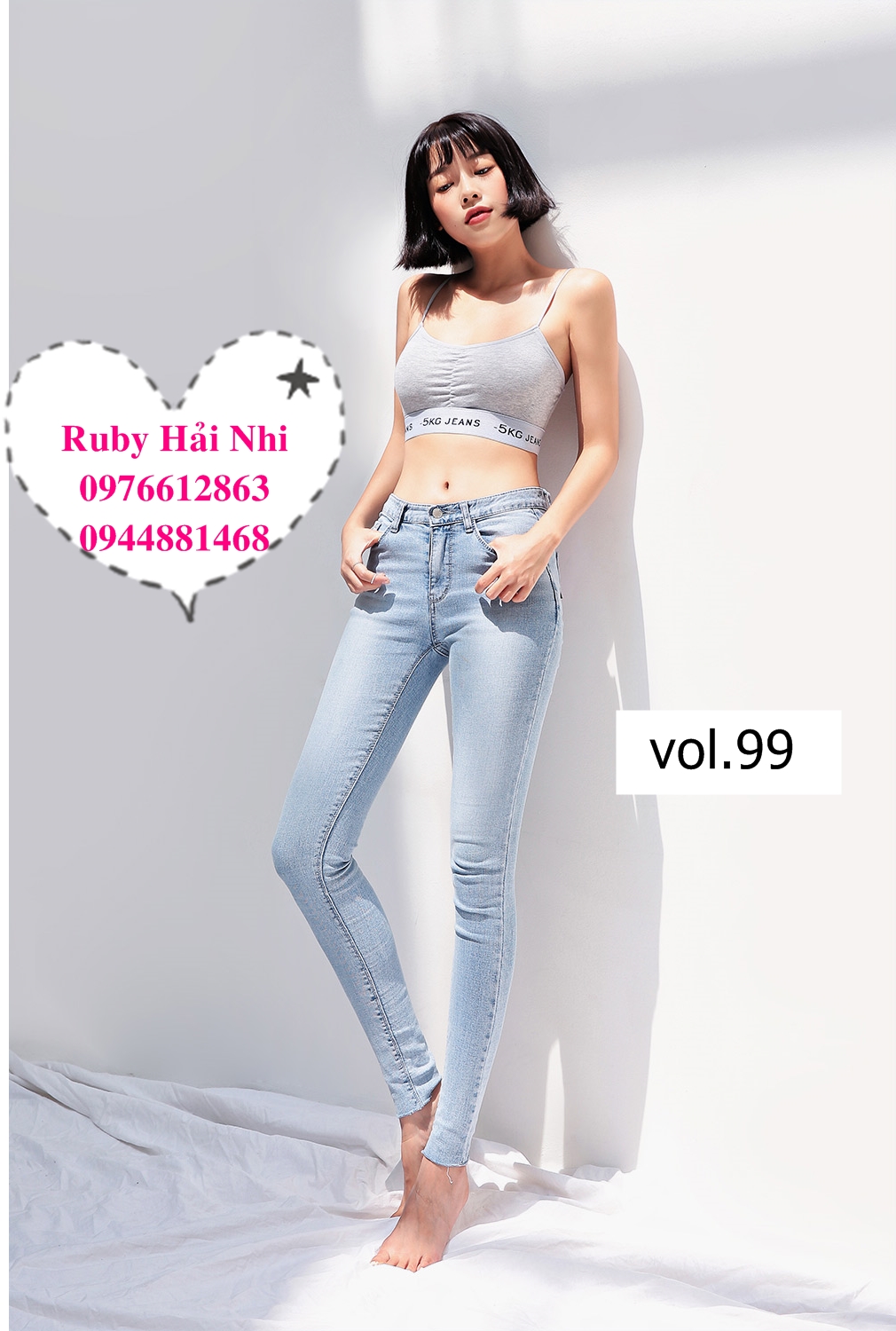 Jean 5kg Air Long Jeans vol.99