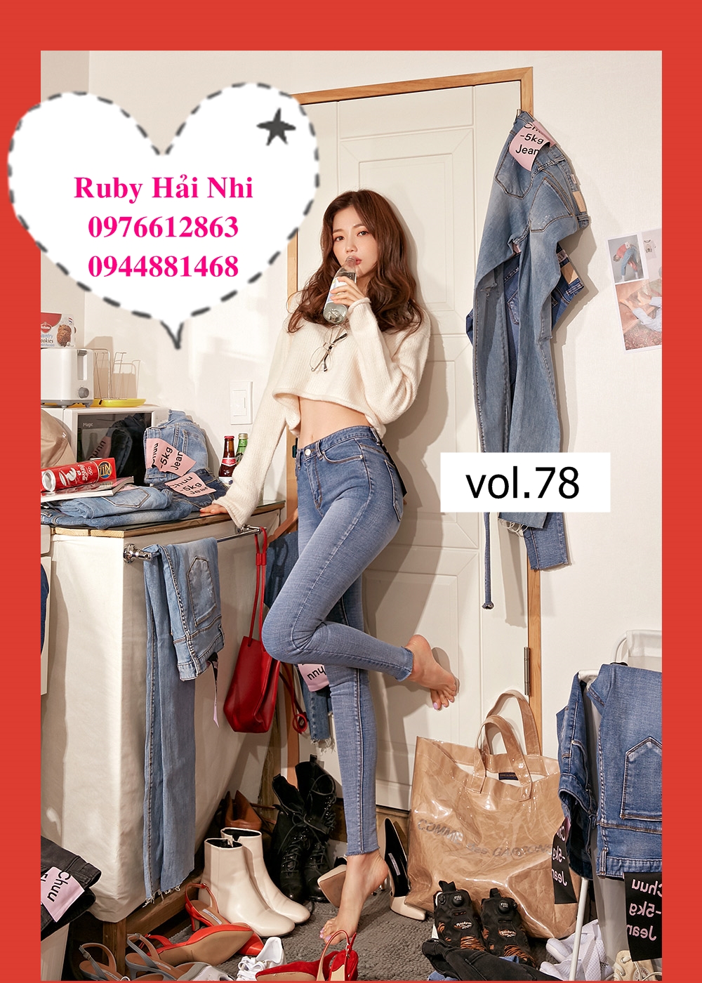 Jean 5kg Vol.78