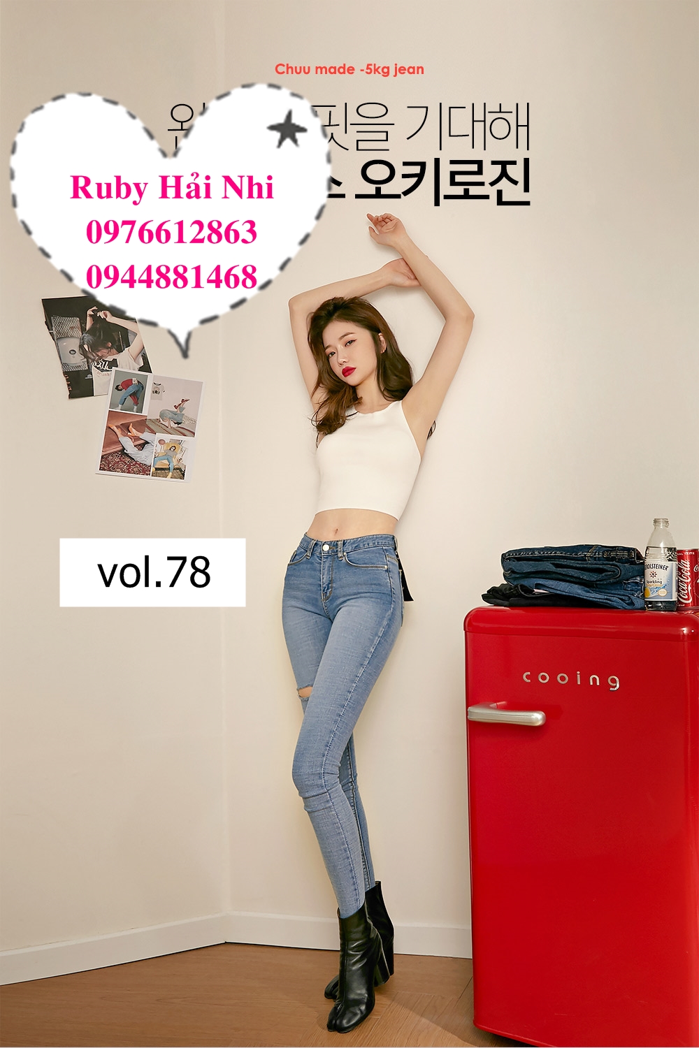 -5KG JEANS vol.78 04