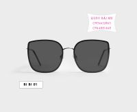 KÍNH GENTLE MONSTER - BIBI 01