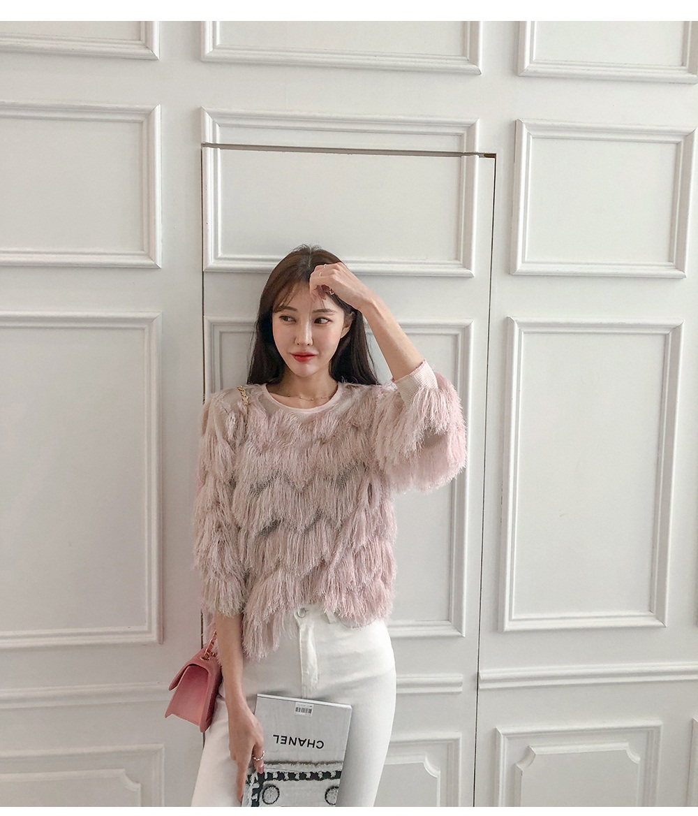 THỜI TRANG HÀN QUỐC - Fringed Round Neck Blouse