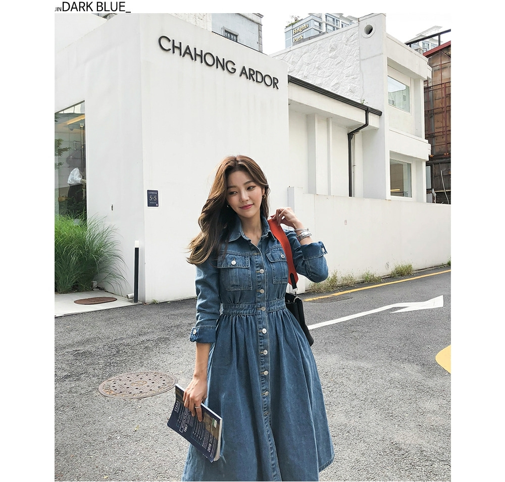 THỜI TRANG HÀN QUỐC - Button-Up A-Line Denim Dress