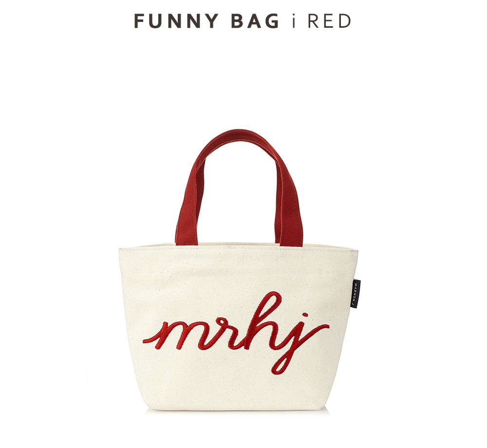 TÚI MARHEN.J - FUNNY BAG - IRED