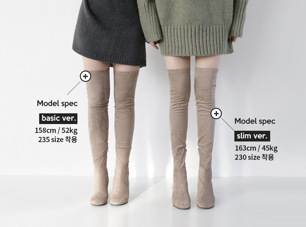 GIÀY BOOTS HÀN QUỐC - MONOBABIE BOOTS 7CM - MB0099