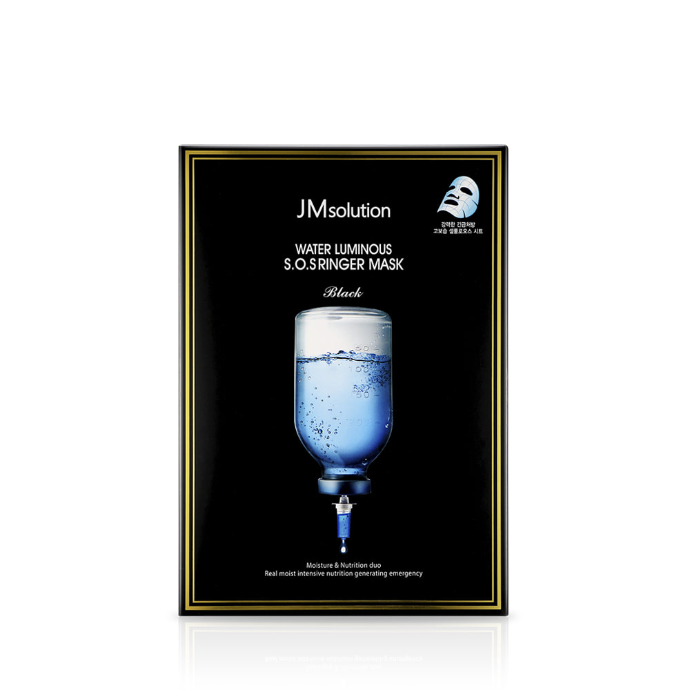 JM SOLUTION WATER LUMINOUS S.O.S RINGER MASK