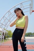 KOREA FITNESS - ĐỒ TẬP HÀN QUỐC - Doris Lime Ade