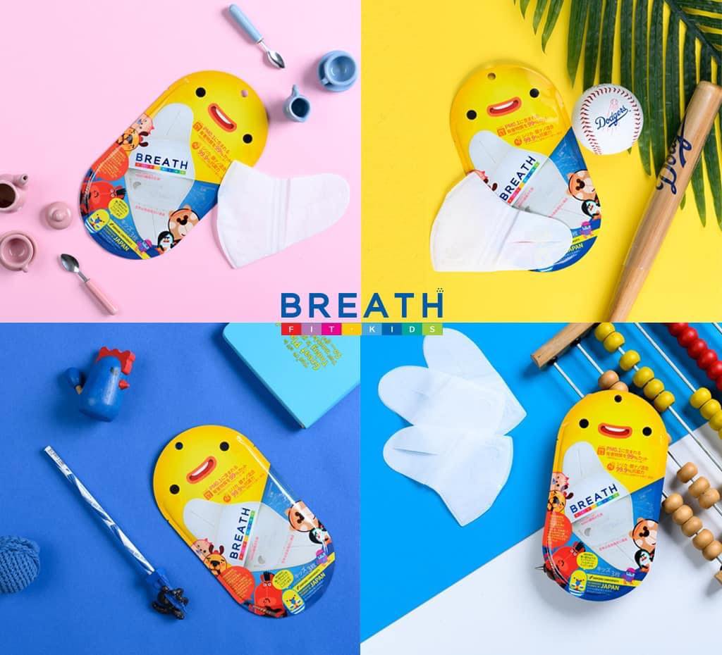 KHẨU TRANG BREATH SILVER FIT KIDS