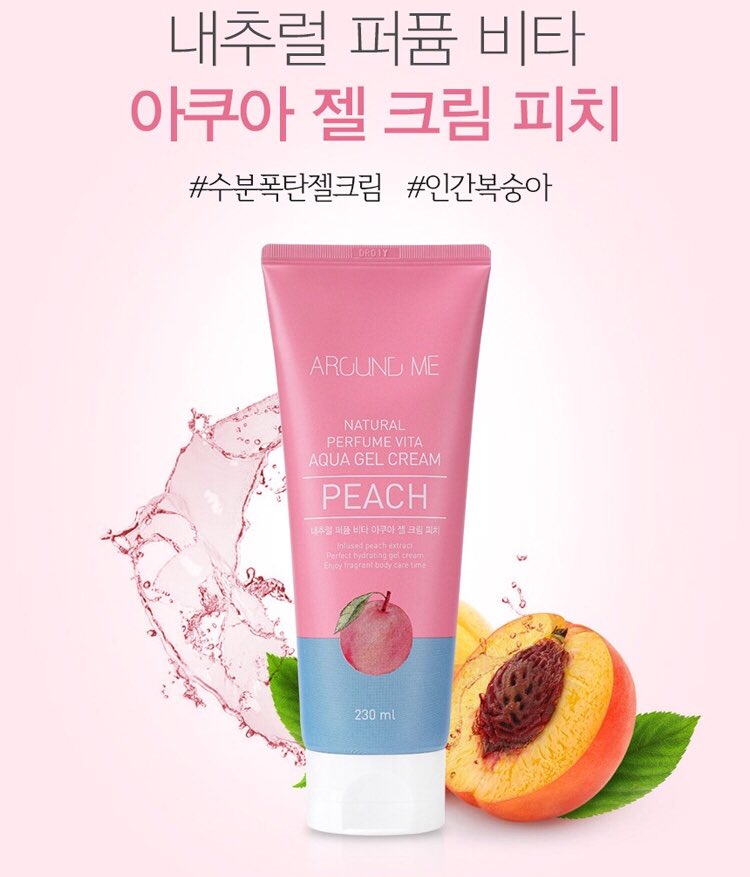 Gel Cream Peach_3