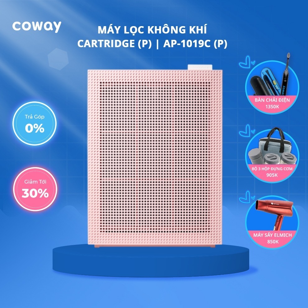 MÁY LỌC KHÔNG KHÍ CARTRIDGE (P)