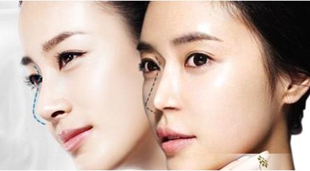 Thẩm mỹ Hường Xô