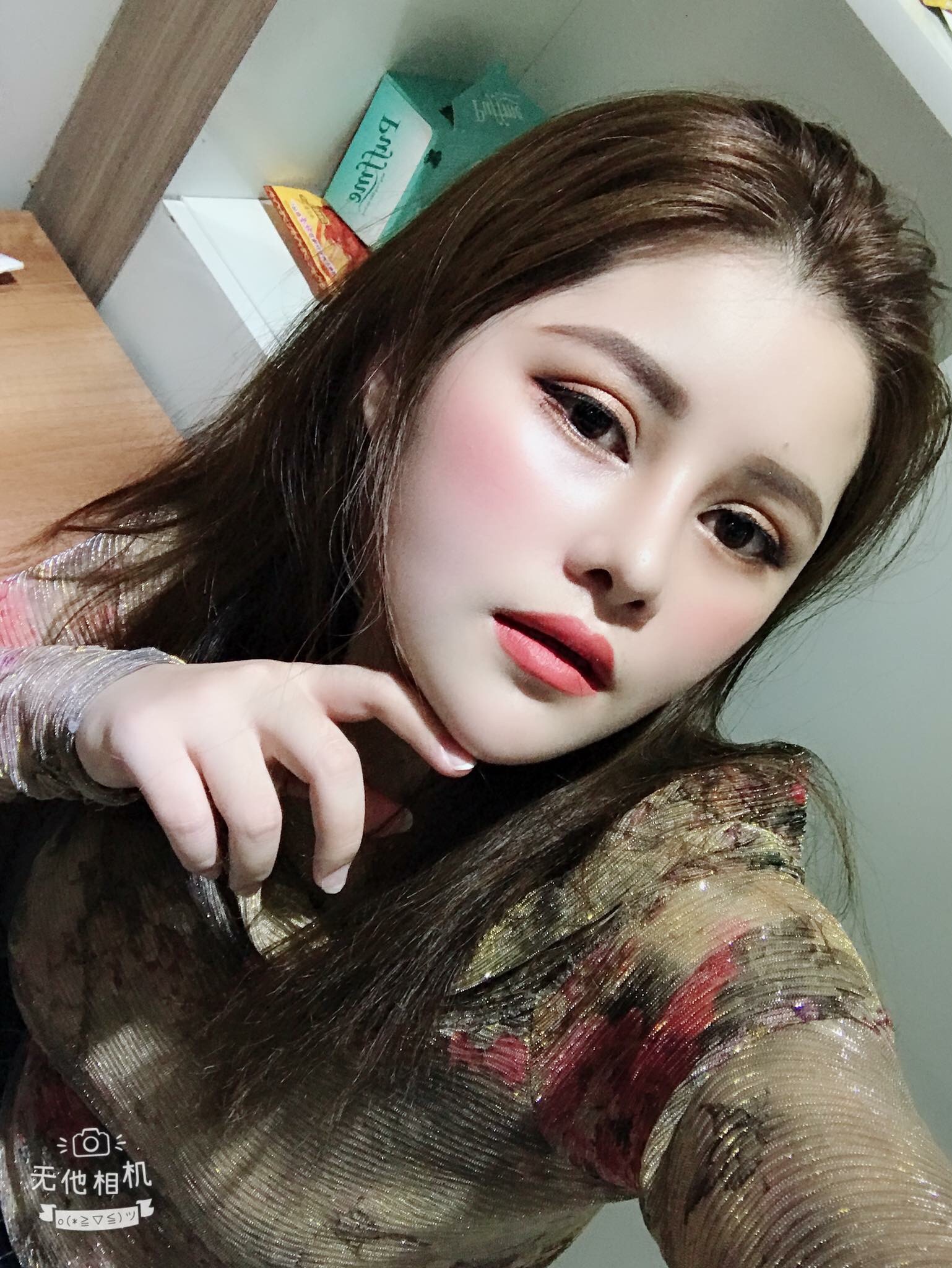 Thẫm mỹ Hường Xô