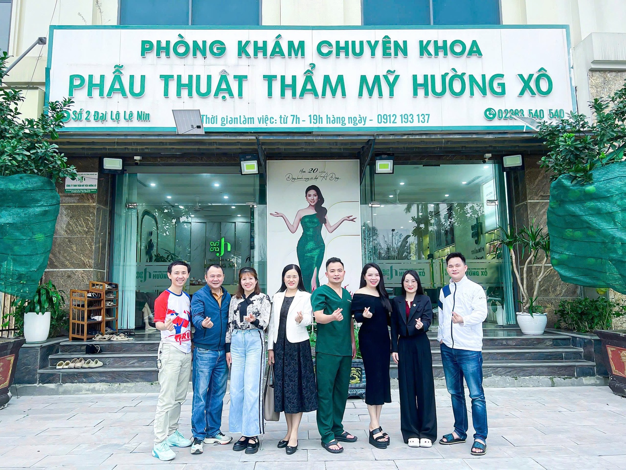 Thẩm mỹ tại Vinh