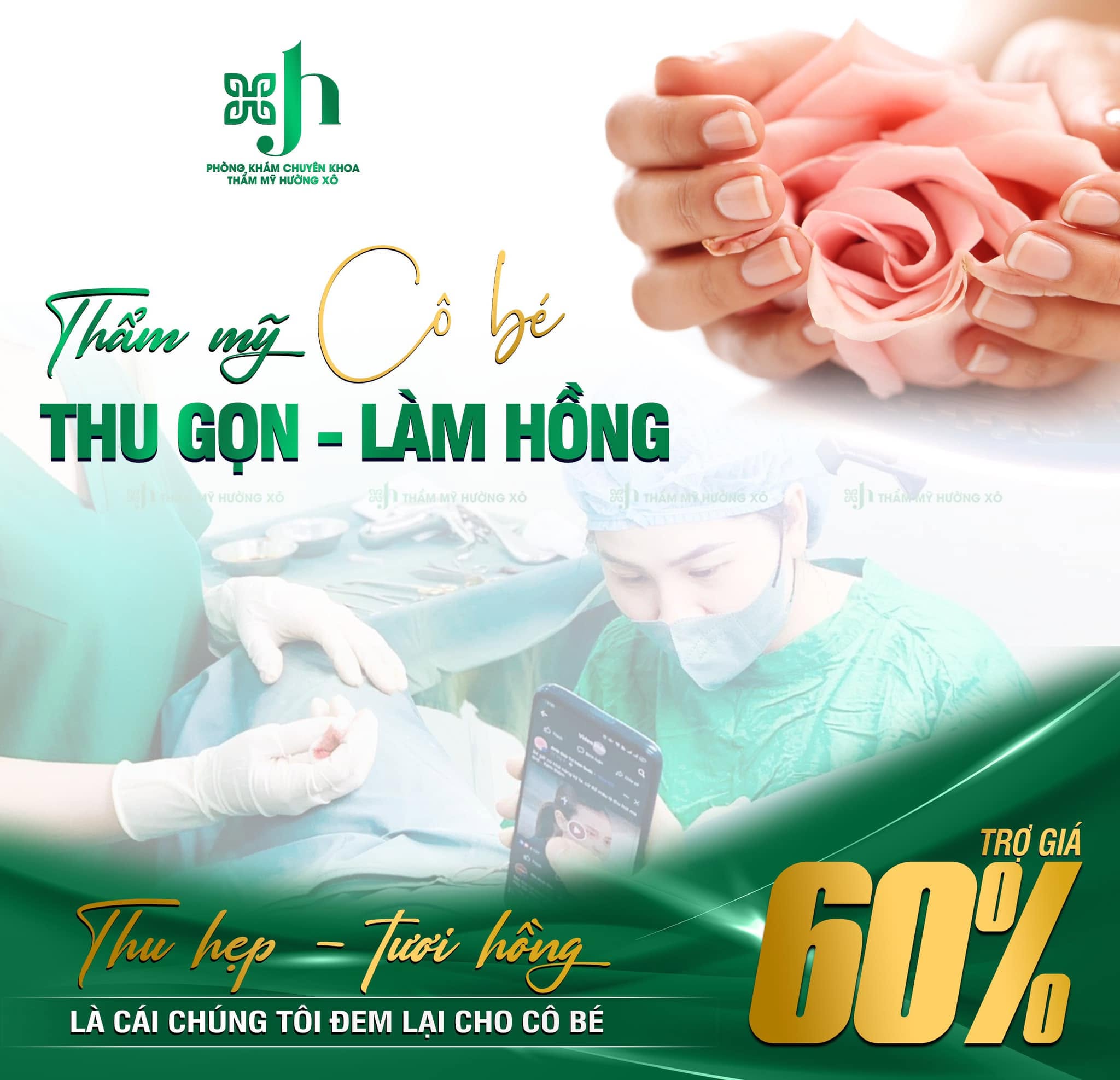 Làm hồng cô bé