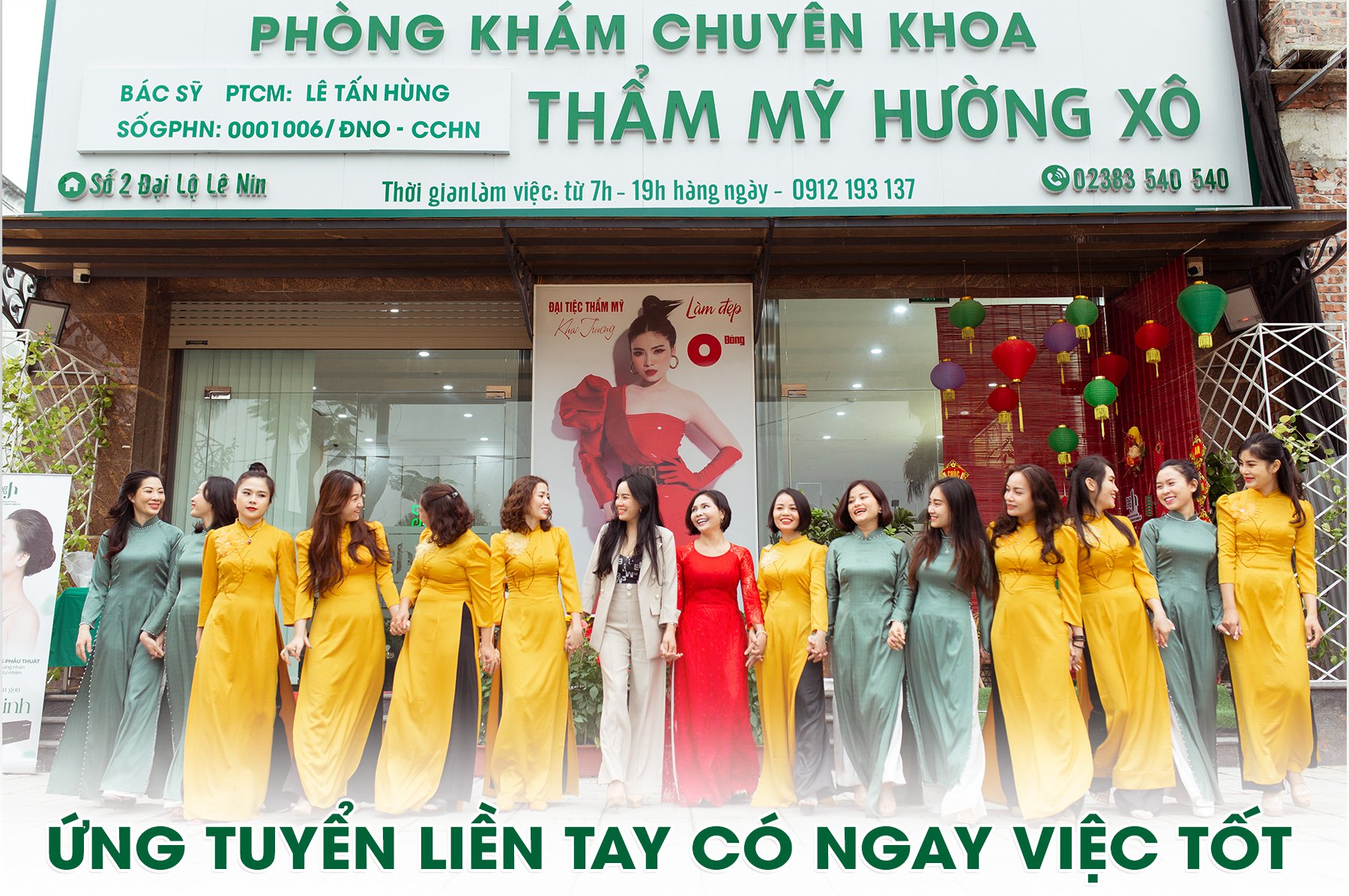 THÔNG BÁO TUYỂN DỤNG NHÂN SỰ 2022