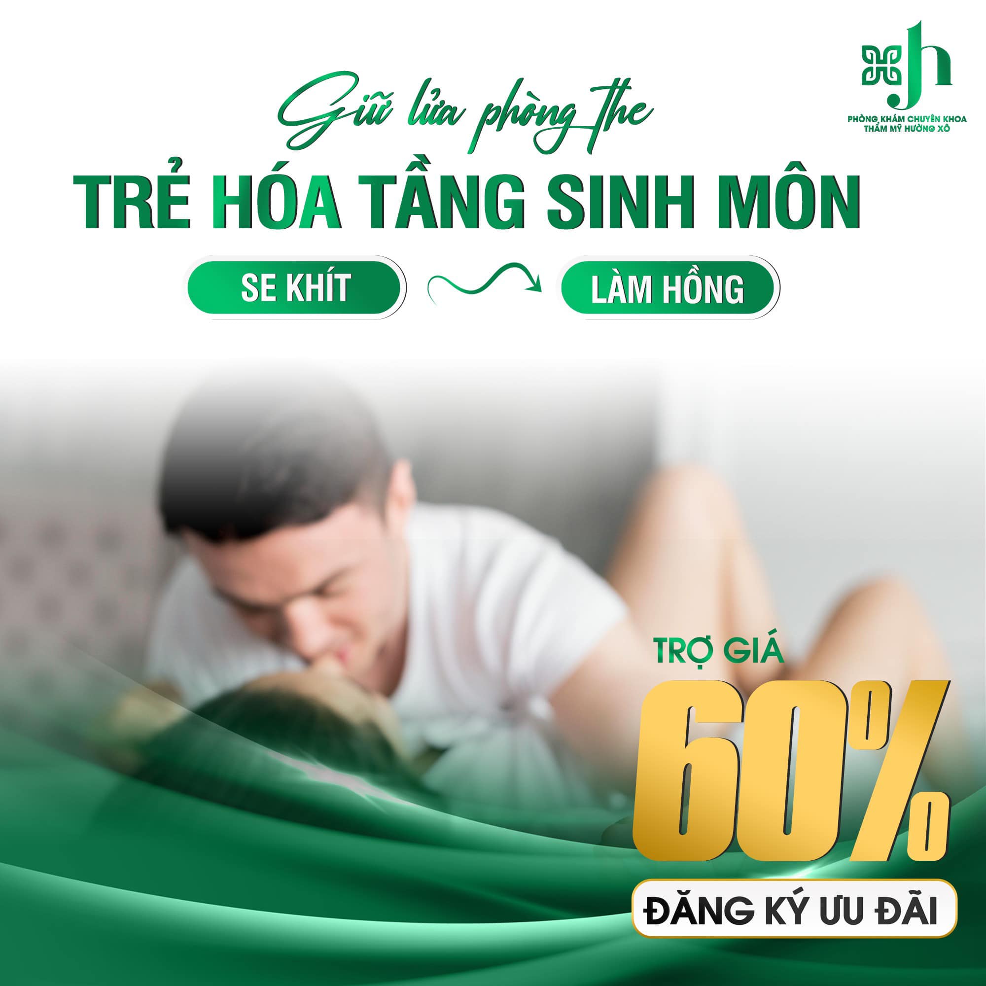 Địa Chỉ Tái Tạo Tâng Sinh Môn Uy Tín Tại Vinh