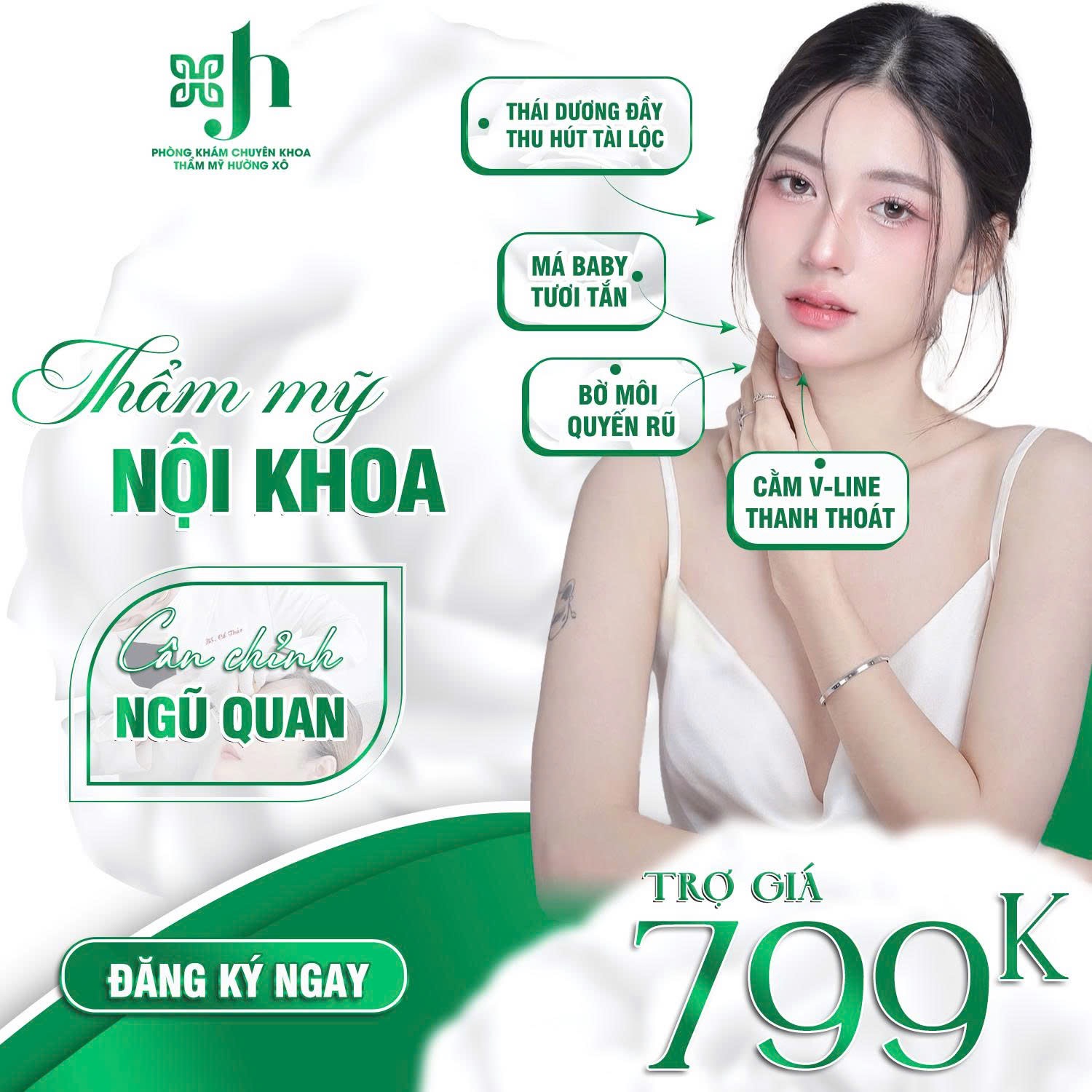 Cung Cấp Dịch Vụ Tiêm Má Baby Uy Tín Tại Vinh, Nghệ An