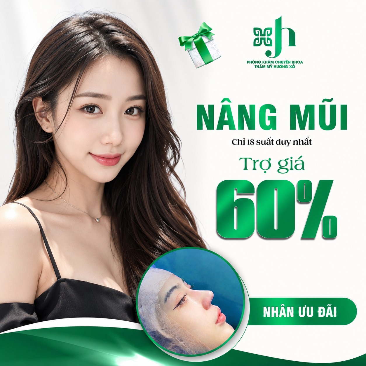 Địa Chỉ Nâng Mũi Hàn Quốc Uy Tín Tại Nghệ An