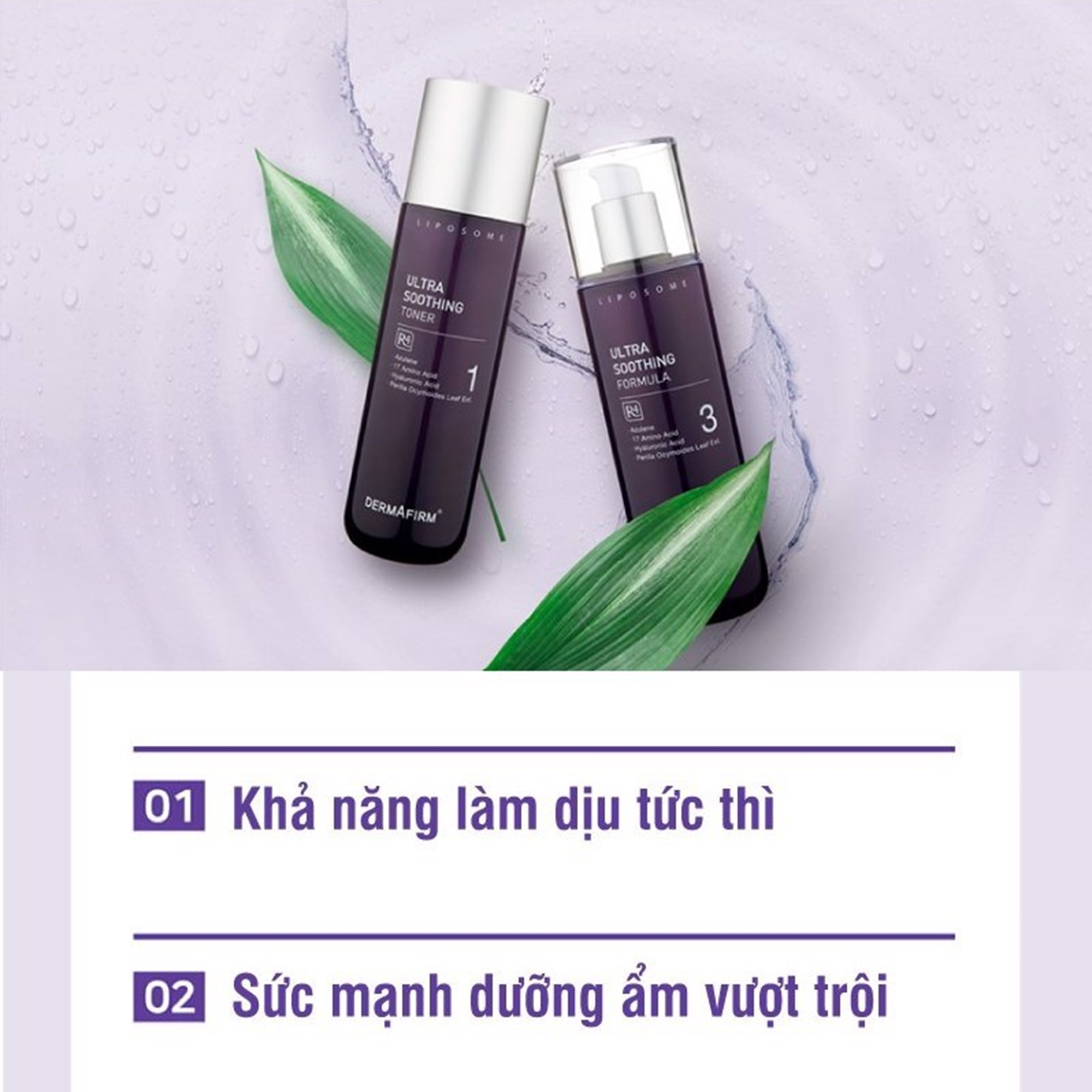 Ultra Soothing Formula R4