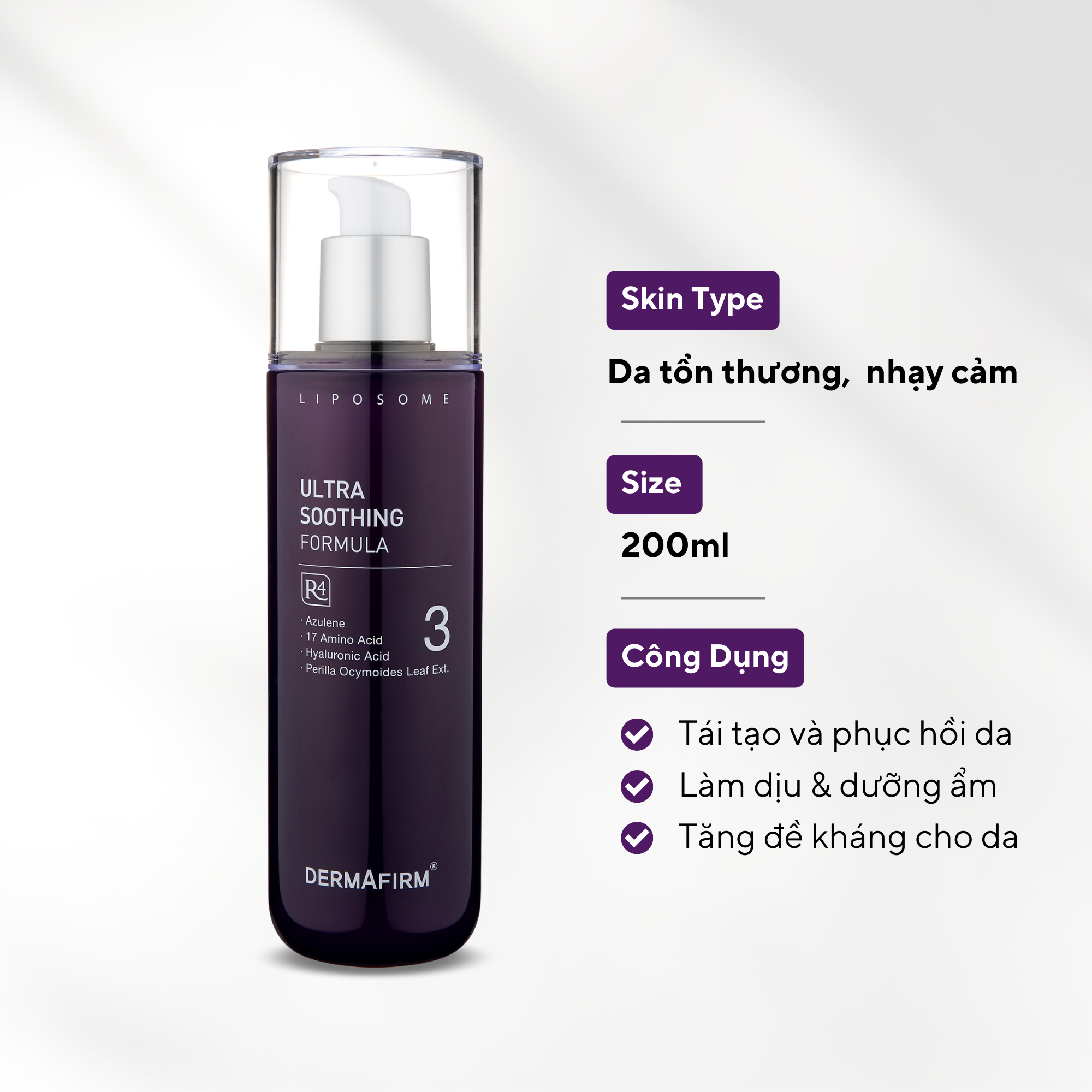 Ultra Soothing Formula R4 - Sữa dưỡng phục hồi cho da tổn thương, giãn