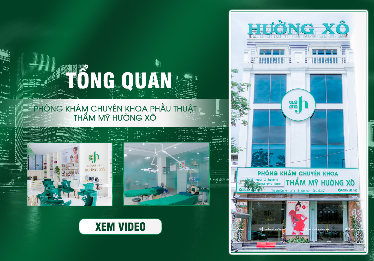 Giới thiệu về thẩm mỹ viện Hường Xô