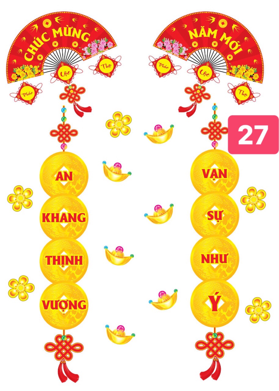 DECAL2019 - DÂY ĐỒNG TIỀN