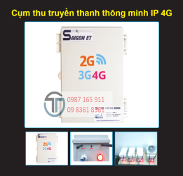 Bộ giải mã tín hiệu âm thanh IP Audio  (dùng Sim 3G/4G/Lan) SAR-2