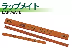 Lap mate Stone