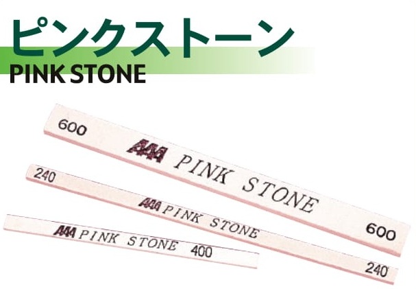 Pink stone