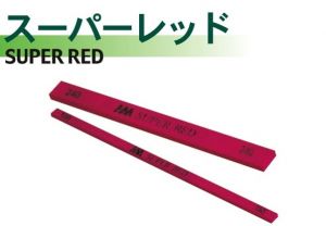 Super Red