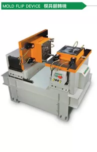 MFD- Máy nâng hạ khuôn dạng lớn