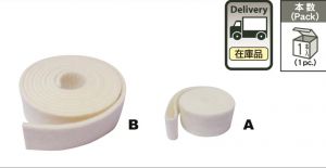 Cuộn nỉ đánh bóng Roll Felts