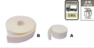 Cuộn nỉ đánh bóng Roll Felts