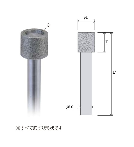 Quả mài kim cương dạng trụ