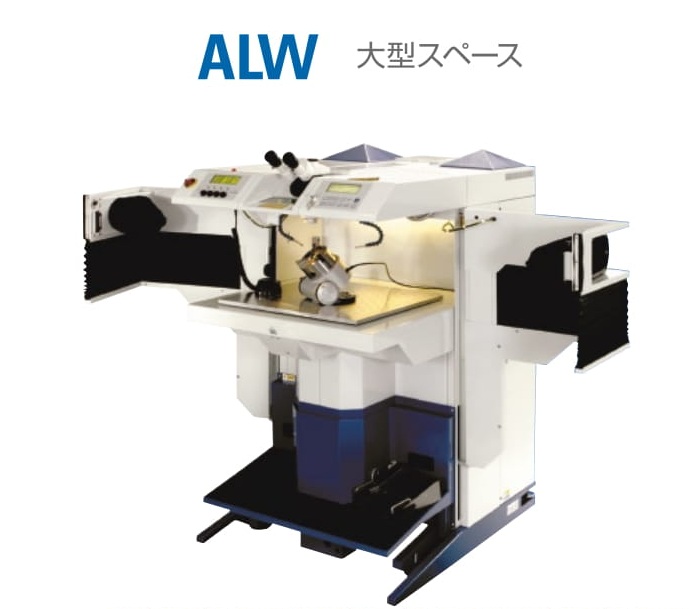 Alpha laser ALW