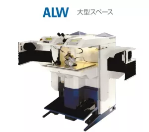 Alpha laser ALW