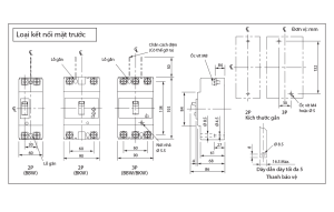 MCCB BBW-100S 2P 25KA 75A BBW275SKY