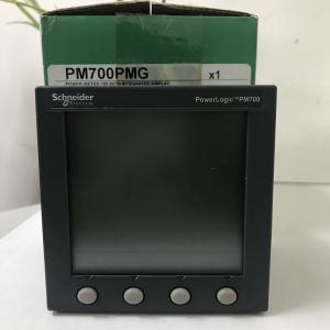 ĐỒNG HỒ PM700PMG