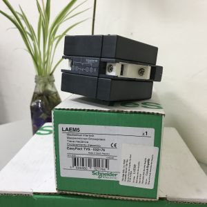LIÊN ĐỘNG CƠ KHÍ LAEM5