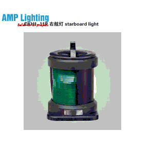 Đèn tín hiệu đơn CXH-11P