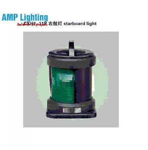 Đèn tín hiệu đơn CXH-11P