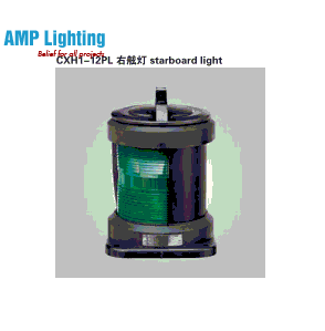 Đèn tín hiệu đơn CXH-12PL
