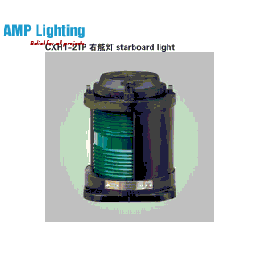 Đèn tín hiệu đơn CXH-21P