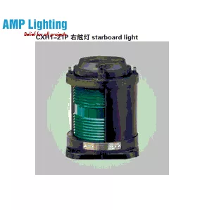 Đèn tín hiệu đơn CXH-21P