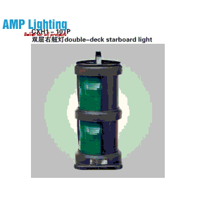 Đèn tín hiệu kép CXH-101P