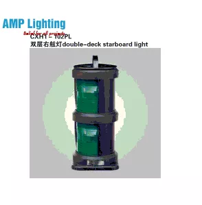 Đèn tín hiệu kép CXH-102PL
