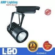 Đèn Rọi Ray LED 1x12W ELV004S-C ELV