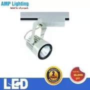 Đèn Rọi Ray LED 1x24W ELV-T020 ELV